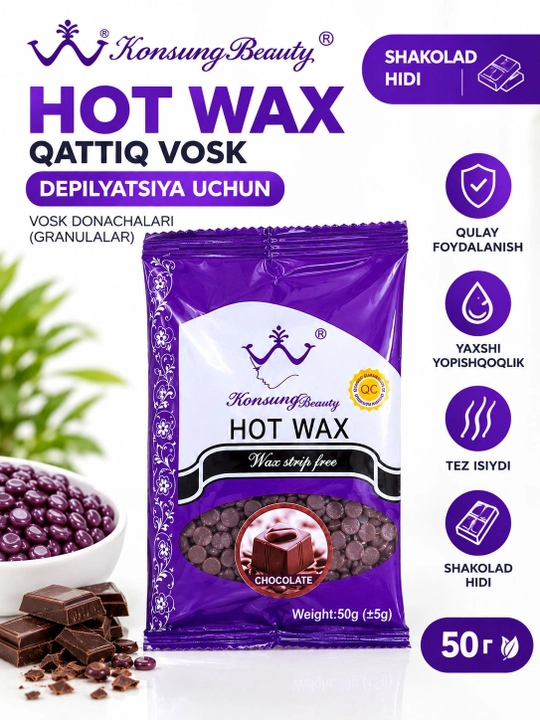 Konsung Beauty depilyatsiya uchun qattiq mum, shokolad iforli, 50g - 