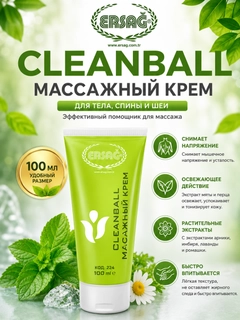 Лайм