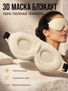 Лимонный
