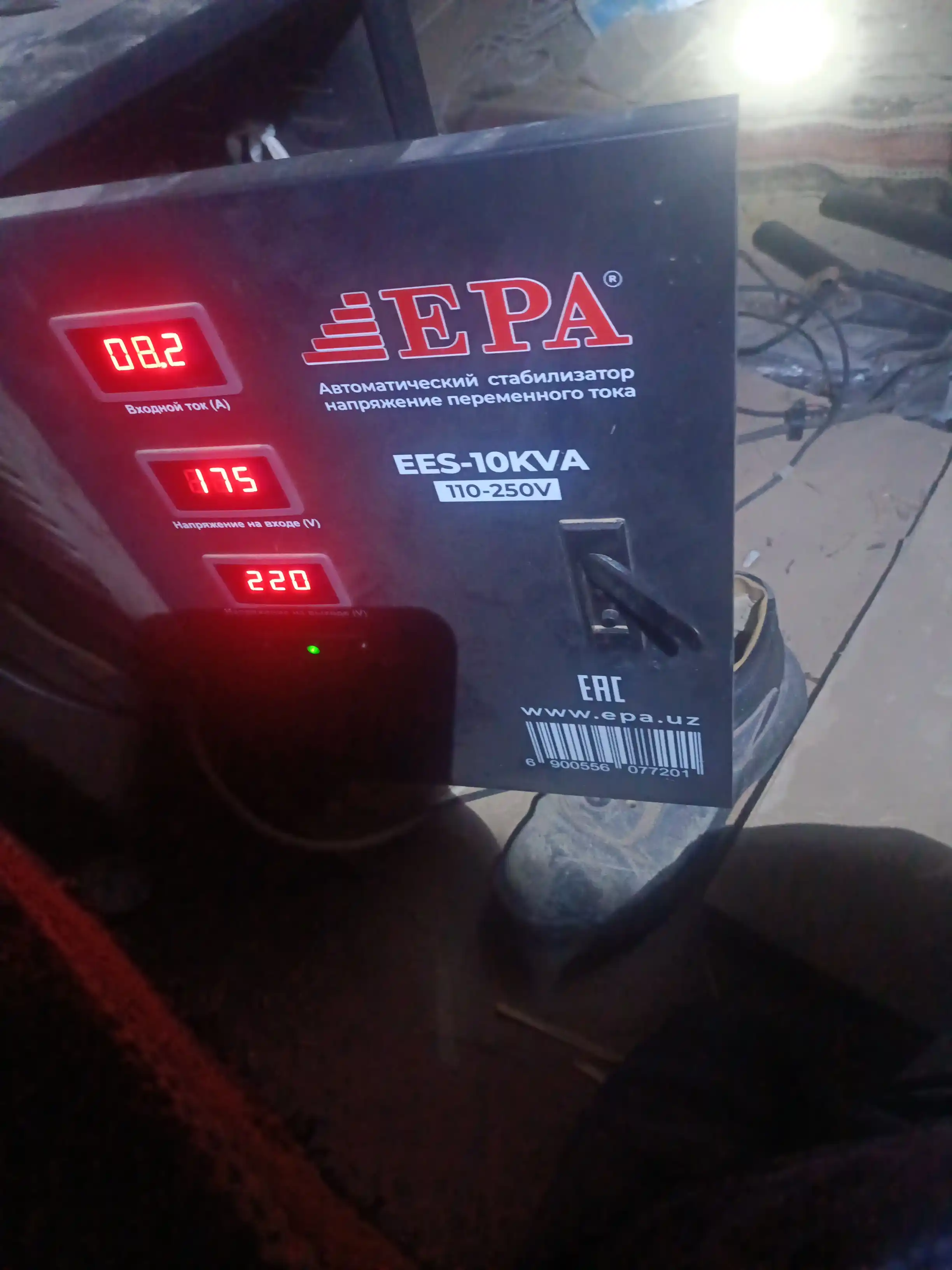 Stabilizator EPA EES-5KVA, 10KVA, 15KVA