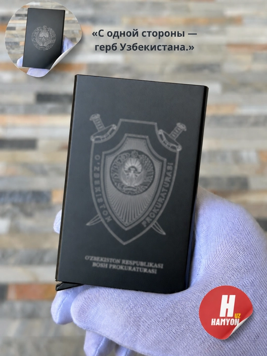 Кошелек-Card holder, для банковских карт, Тех паспорта и ID карт - 