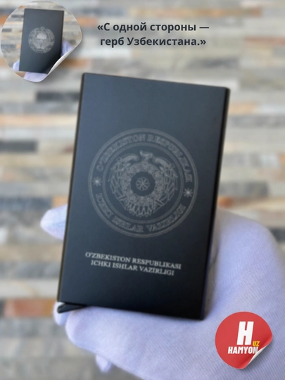 Bank kartalari, texnik pasportlar va ID kartalar uchun Wallet-Card holder - 