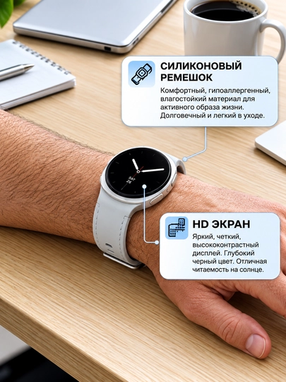 Erkaklar va ayollar uchun aqlli soatlar, SMS va Bluetooth qo‘ng‘iroqlari