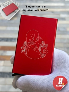 Кораллово-розовый
