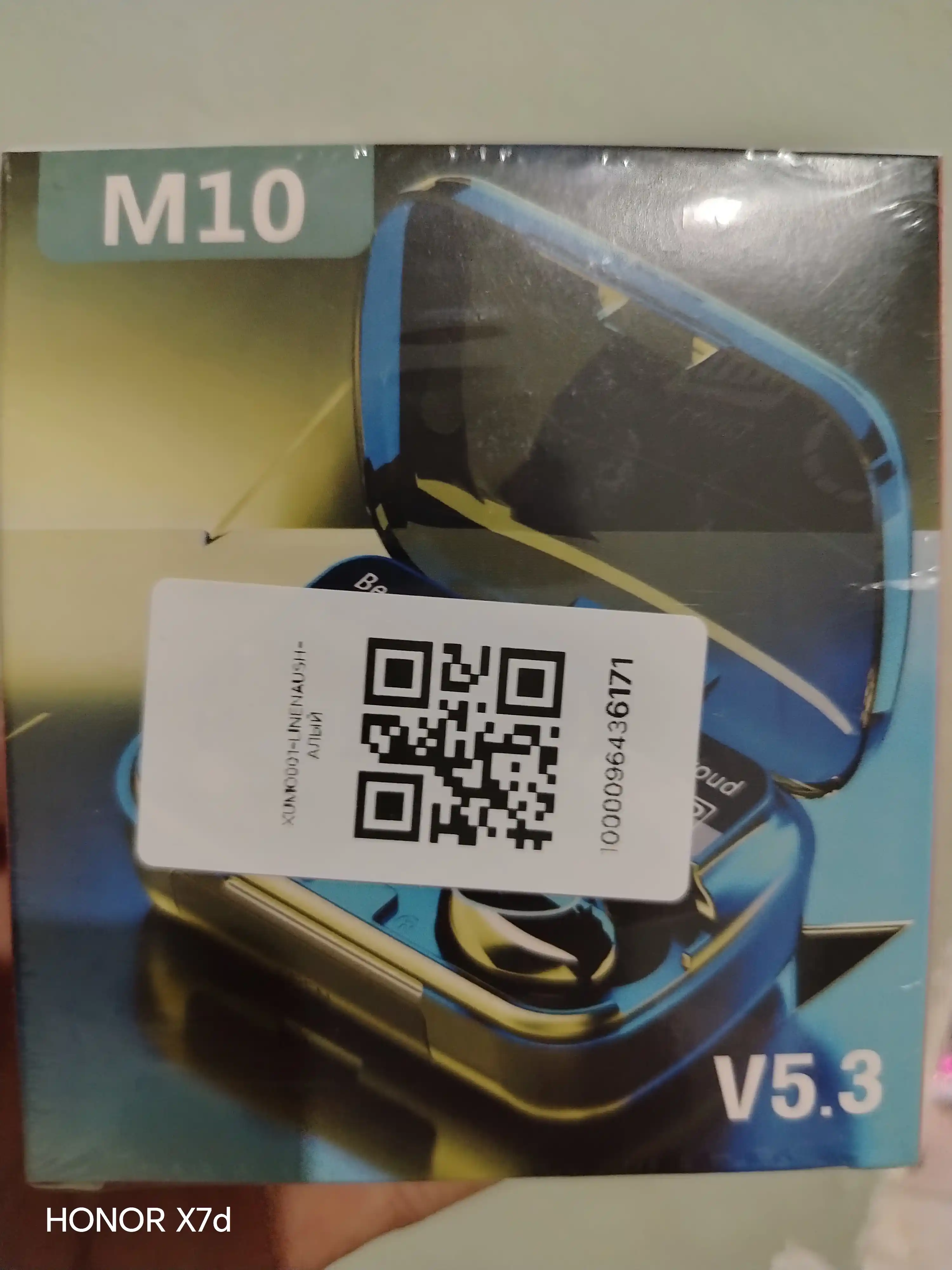 Наушники M10, M19 с чистым звуком и длительным временем работы от батареи