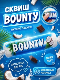 Синий