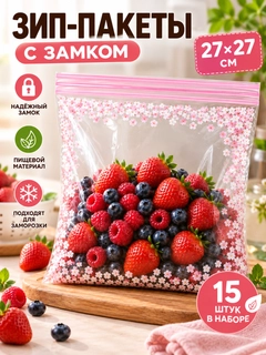 Кремовый