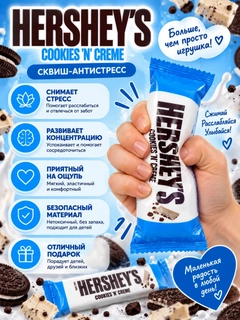 Лазурный