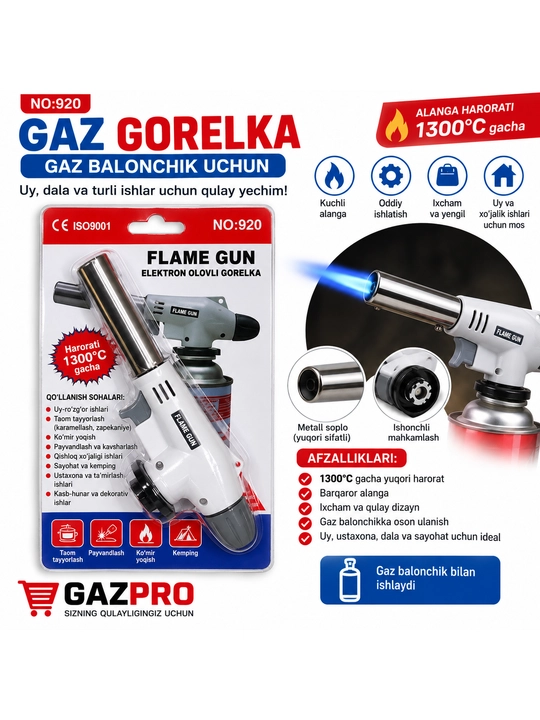 Gaz gorelkasi — gaz balonchik uchun - 