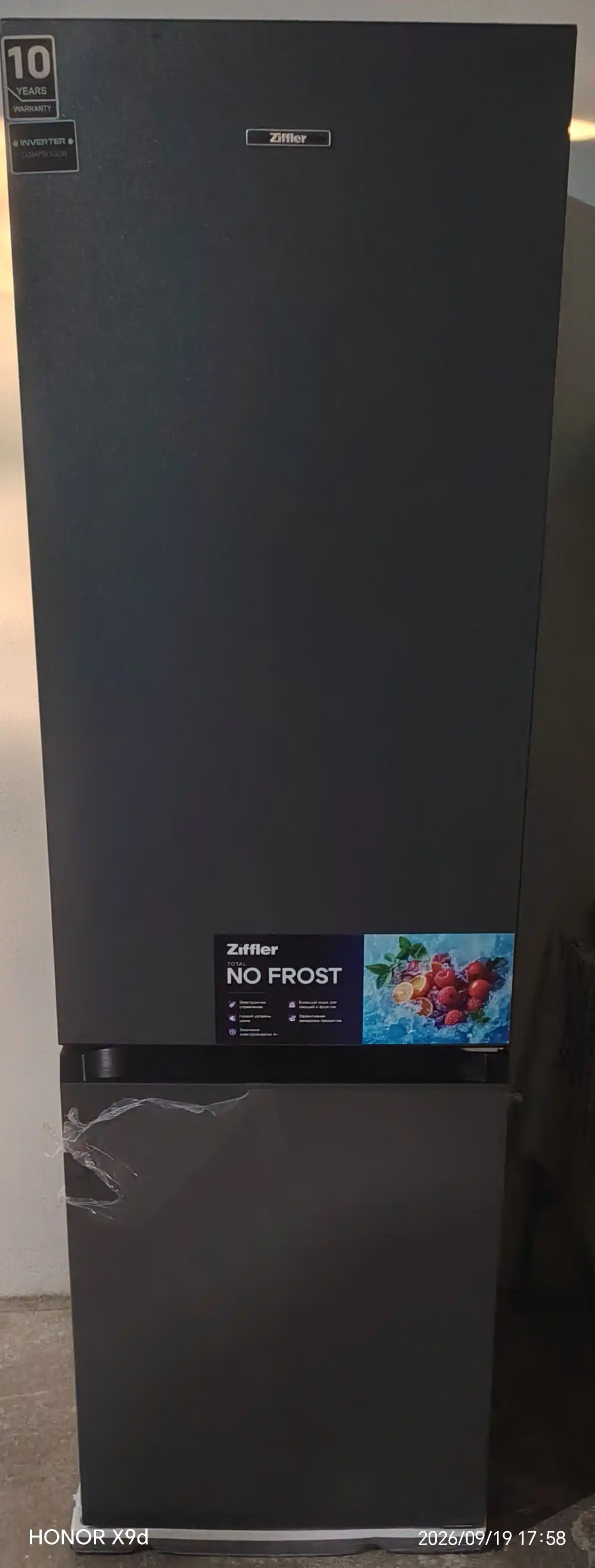 Холодильник Ziffler BRF-270BFB, 270 л, No Frost, Inverter, 3 года гарантии