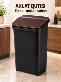 Черный