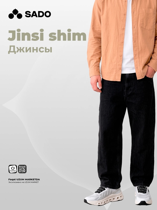 Erkaklar wide straight jinsi shimlari SADO - 