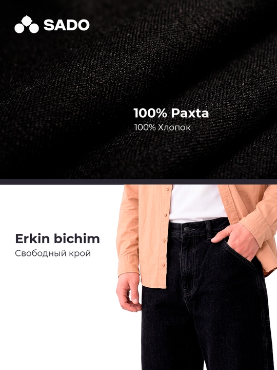 Erkaklar wide straight jinsi shimlari SADO