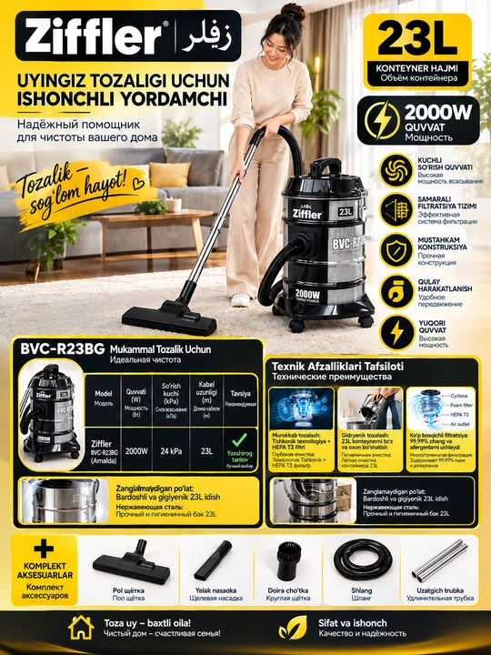 Changyutgich Ziffler BVC-R23BG, 2000W, 23L, 24 kPa, quruq tozalash uchun