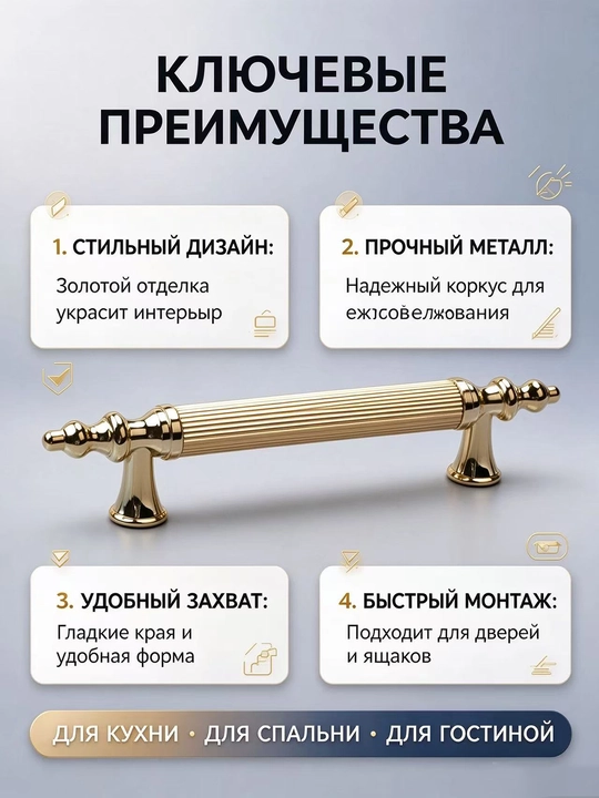 Алюминиевая ручка с двумя отверстиями, длинная ручка для ящиков, шкафов и гардеробов, 2 шт