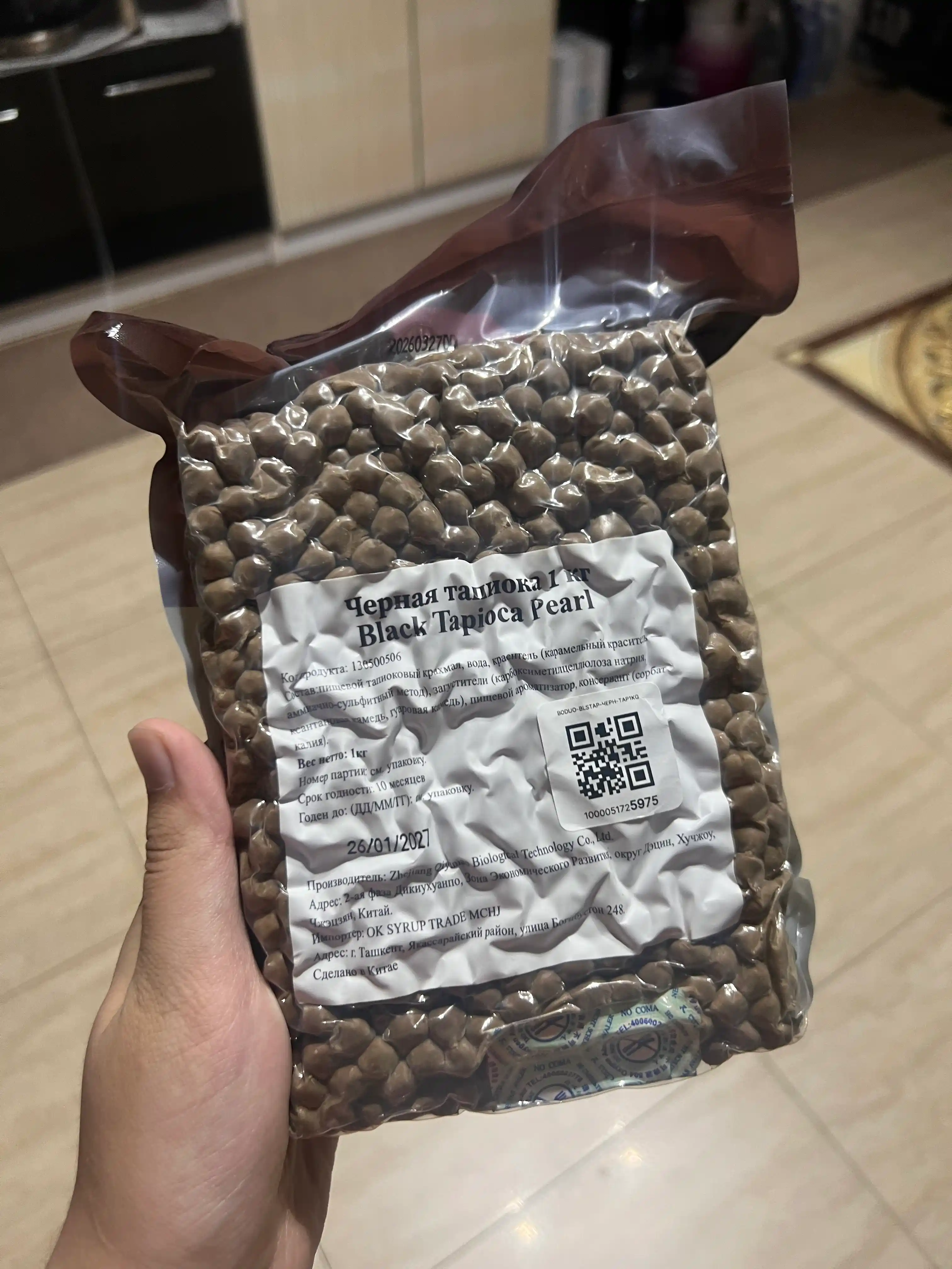Qora tapioca standart