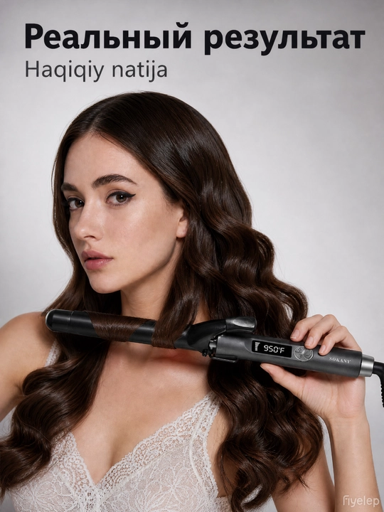 SOKANY JFB-793 raqamli soch jingalak dazmol, kengaytirilgan keramik naycha 375 mm