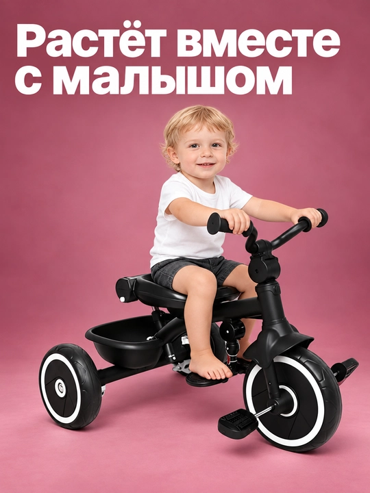Детская коляска Cool Guy 1–4 лет, 360°, двусторонняя, 30 кг, сидя и лёжа