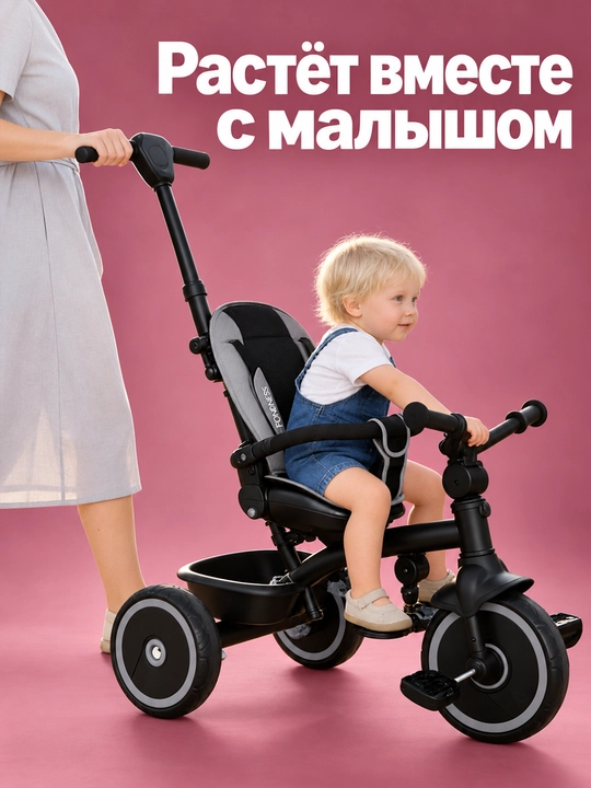 Детская коляска Cool Guy 1–4 лет, 360°, двусторонняя, 30 кг, сидя и лёжа