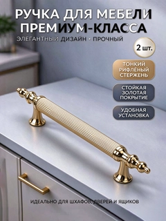 Светло-оранжевый