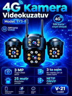 Индиго