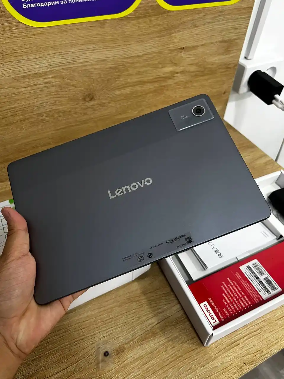 Планшет Lenovo Xiaoxin Pad 11 2025 6/128 ГБ 7040 мАч 11 дюймов