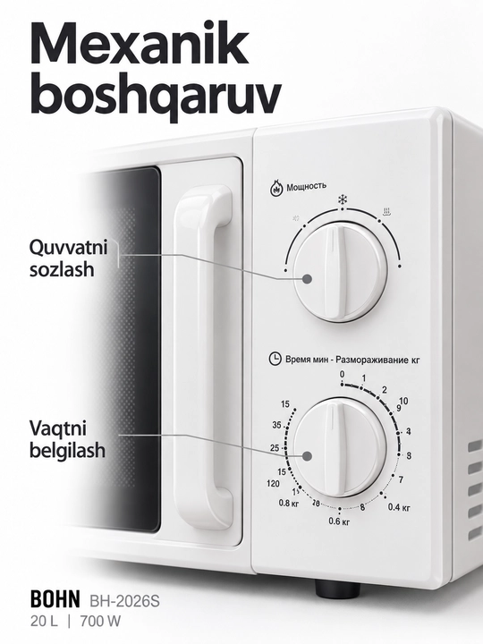 BOHN BH-2026S mikroto‘lqinli pech, 20 litr, 700 Vt, mexanik boshqaruv, oq