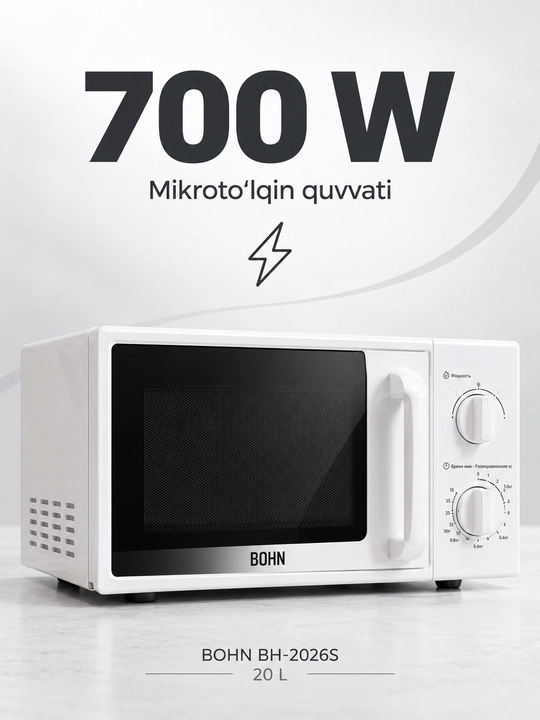 BOHN BH-2026S mikroto‘lqinli pech, 20 litr, 700 Vt, mexanik boshqaruv, oq