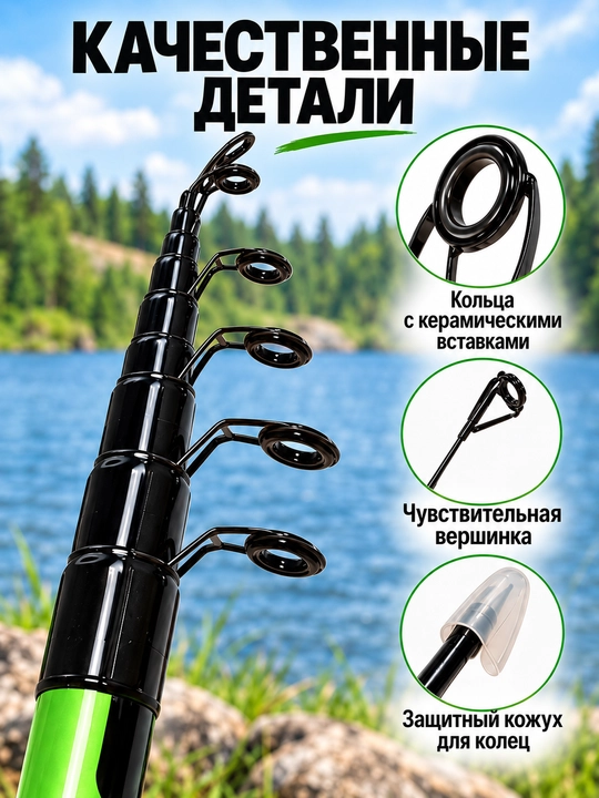 TUOHAI Fishing Leader karbon teleskopik qarmoq 4–6 m, 15–40 g