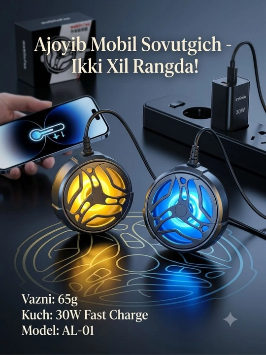 Кулер для телефона, вентилятор RGB, охлаждение смартфона, USB вентилятор - 