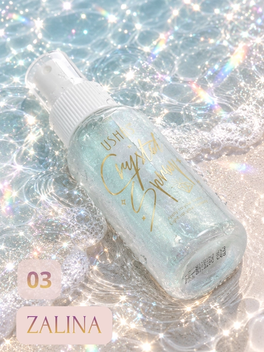Спрей-шиммер для тела с блёстками USHAS Crystal Spray — 4 оттенка