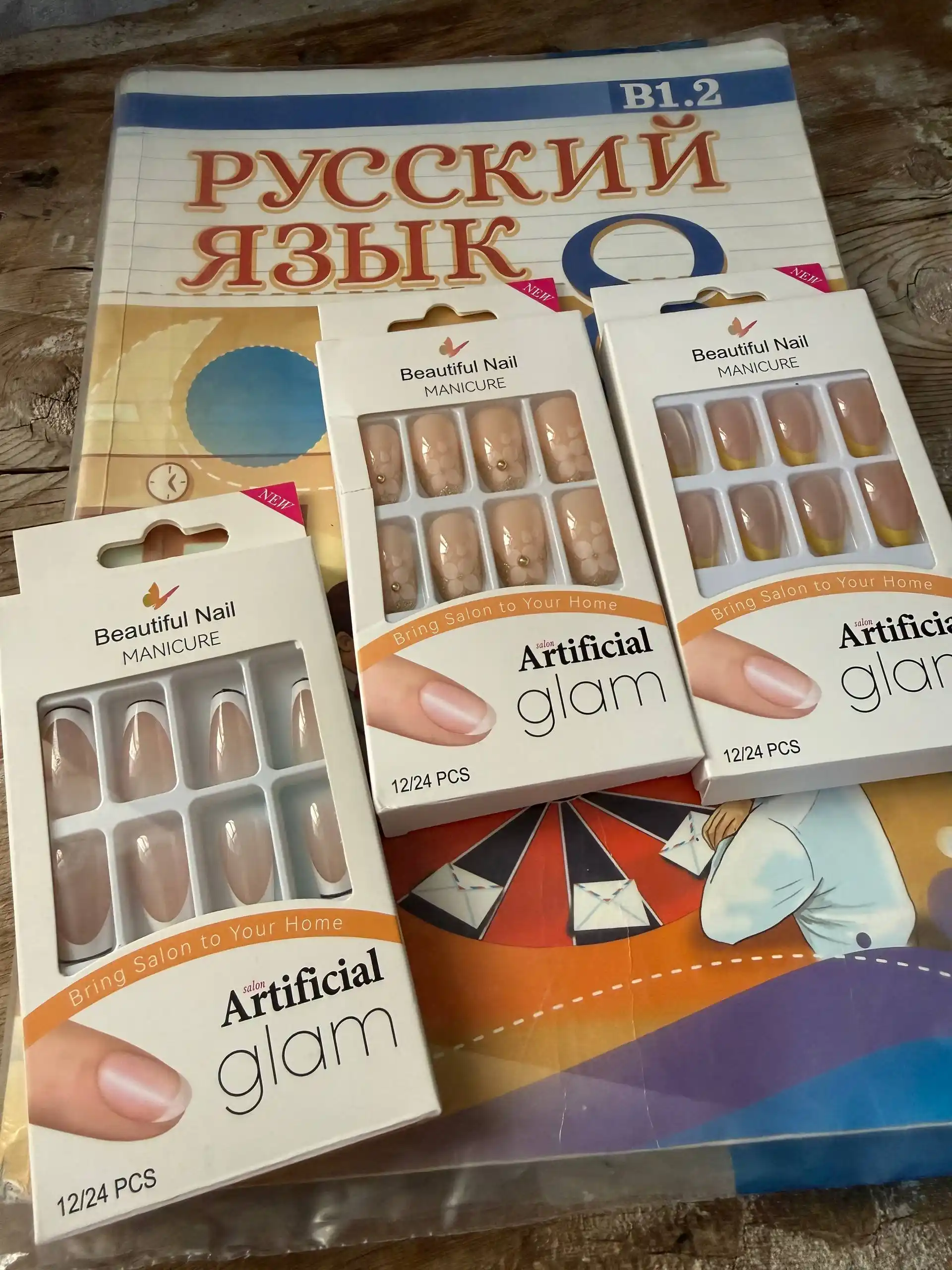 Набор накладных ногтей 24 шт с клеем, искусственные ногти, типсы для маникюра