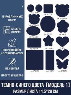 Индиго