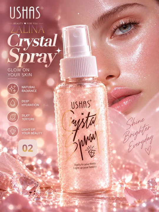 Спрей-шиммер для тела с блёстками USHAS Crystal Spray — 4 оттенка