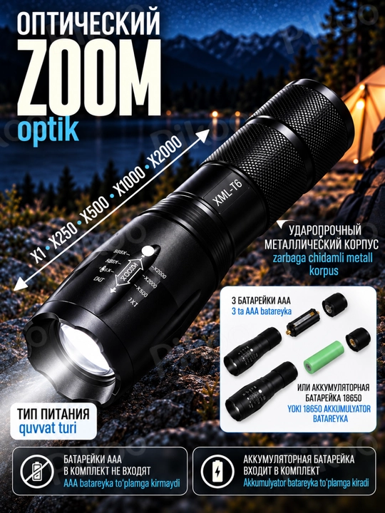 Kuchli LED qo‘l fonari, zoomli, 5 rejimli, yoritish masofasi 200 metrgacha