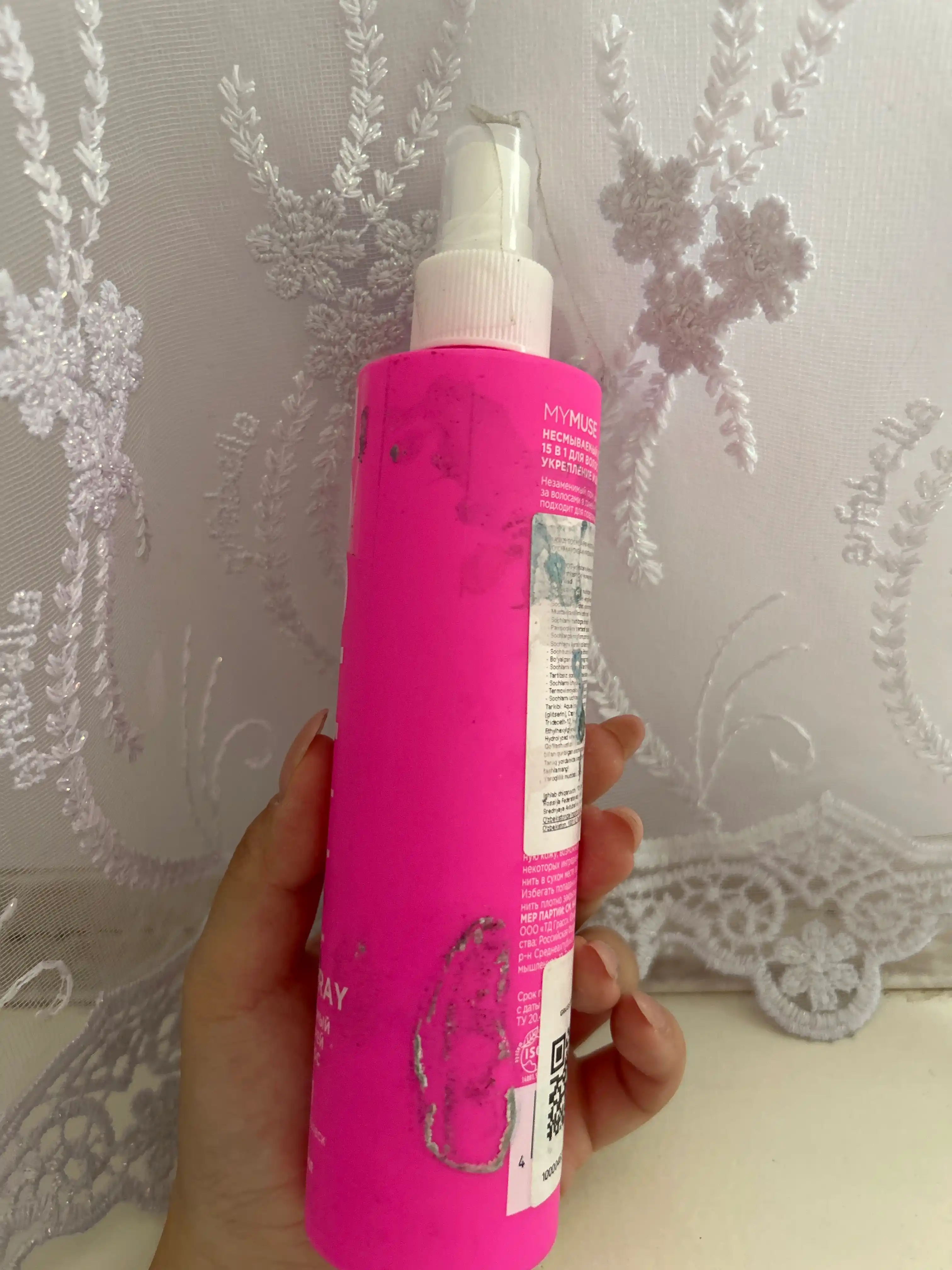 Qoldiruvchi krem-sprey, 15 dan 1 ta ''My Muse'', soch uchun, mustahkamlash va porlash, 250 ml