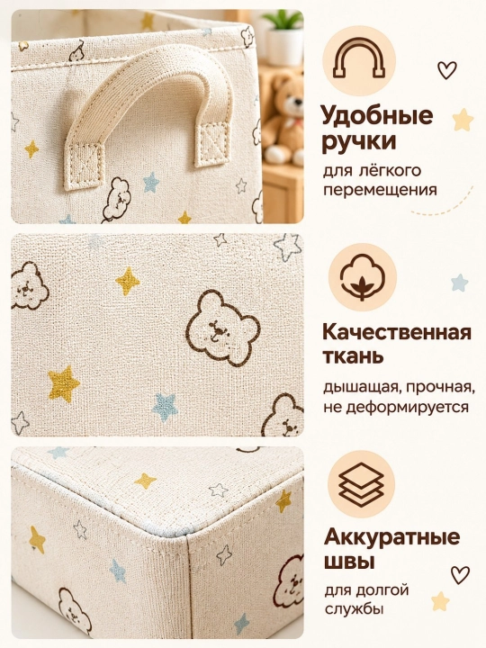 Корзина для игрушек, органайзер для одежды и нижнего белья, большой, с крышкой, складной