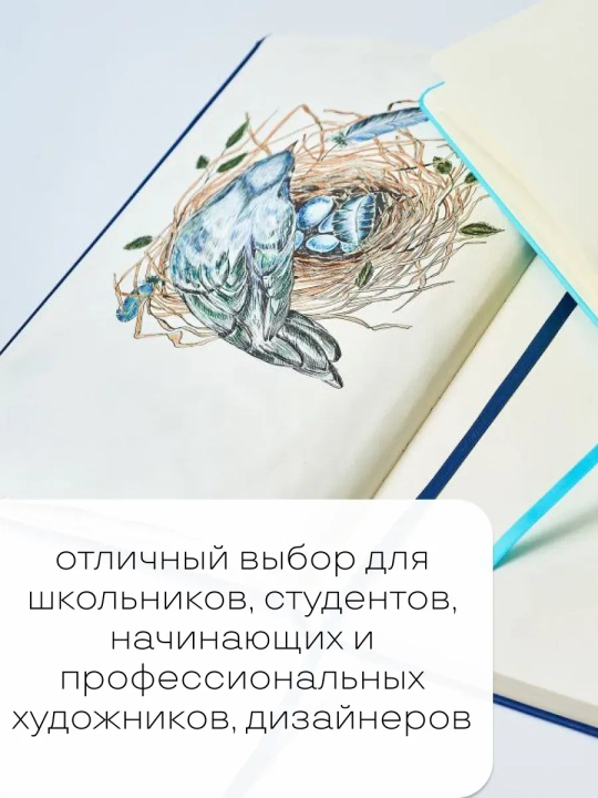 Rasm chizish va sketj qilish uchun rangli laynerlar to‘plami Sketchmarker, 12 rang