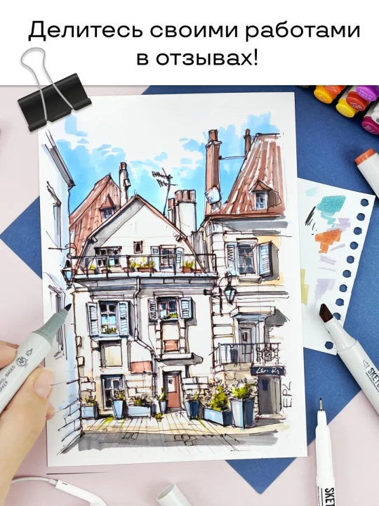 Rasm chizish va sketj qilish uchun rangli laynerlar to‘plami Sketchmarker, 12 rang