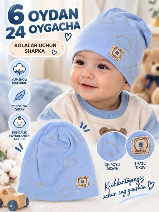 Bolalar uchun trikotaj qalpoq, paxta tolali, elastik, mavsumiy, unisex - 