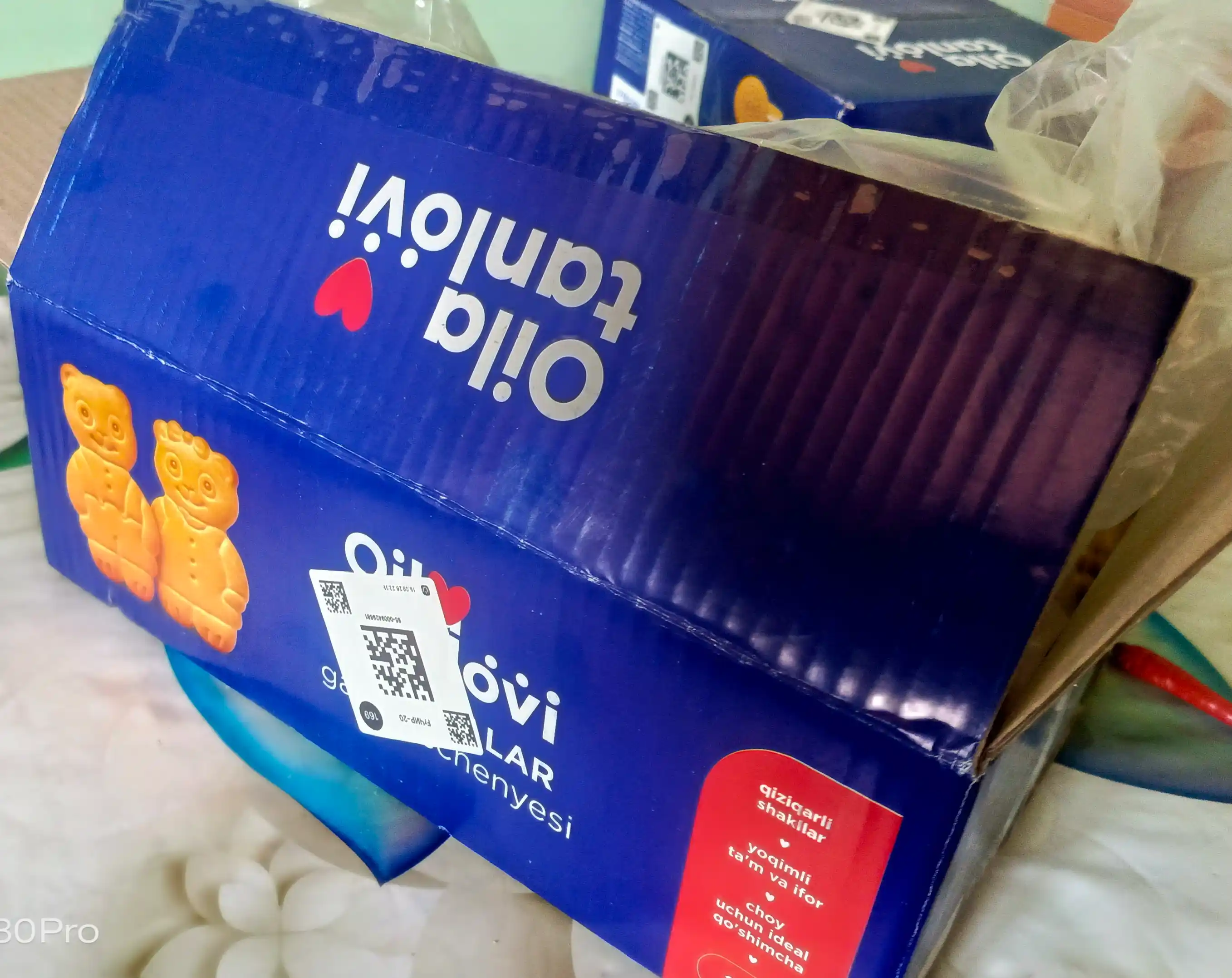 Galet pechenye Oila Tanlovi, 2 kg