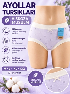 Lavanda