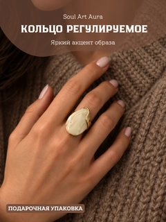 Молочный