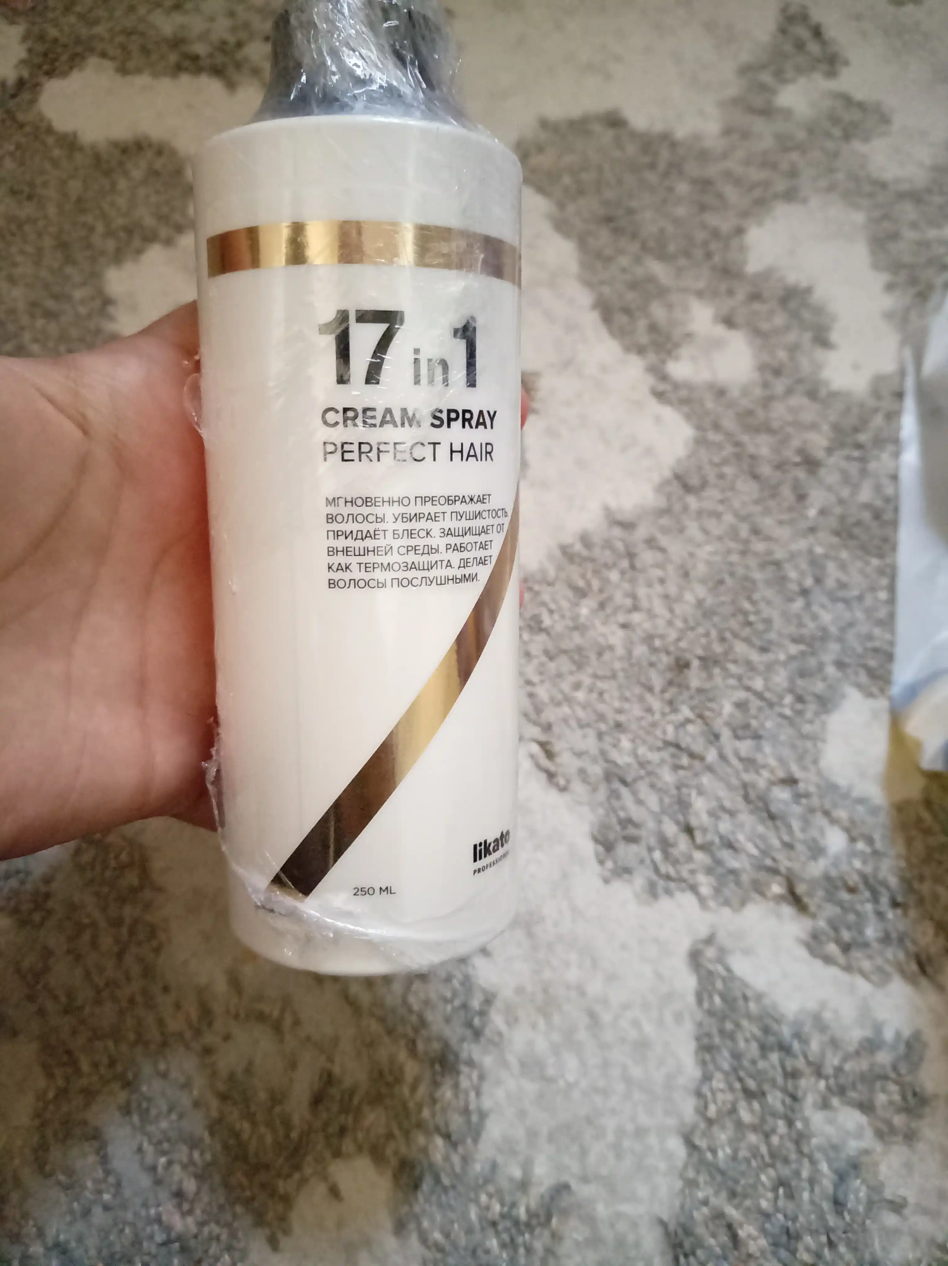 Soch uchun sprey Likato, sochga sprey termo zashita, soch parvarishi, 17 tasi 1 da, 250 ml