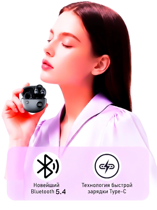 TWS Clip-210 simsiz quloqchinlari, ochiq turdagi, Bluetooth 5.4, sport quloqchinlari
