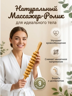 Бежевый