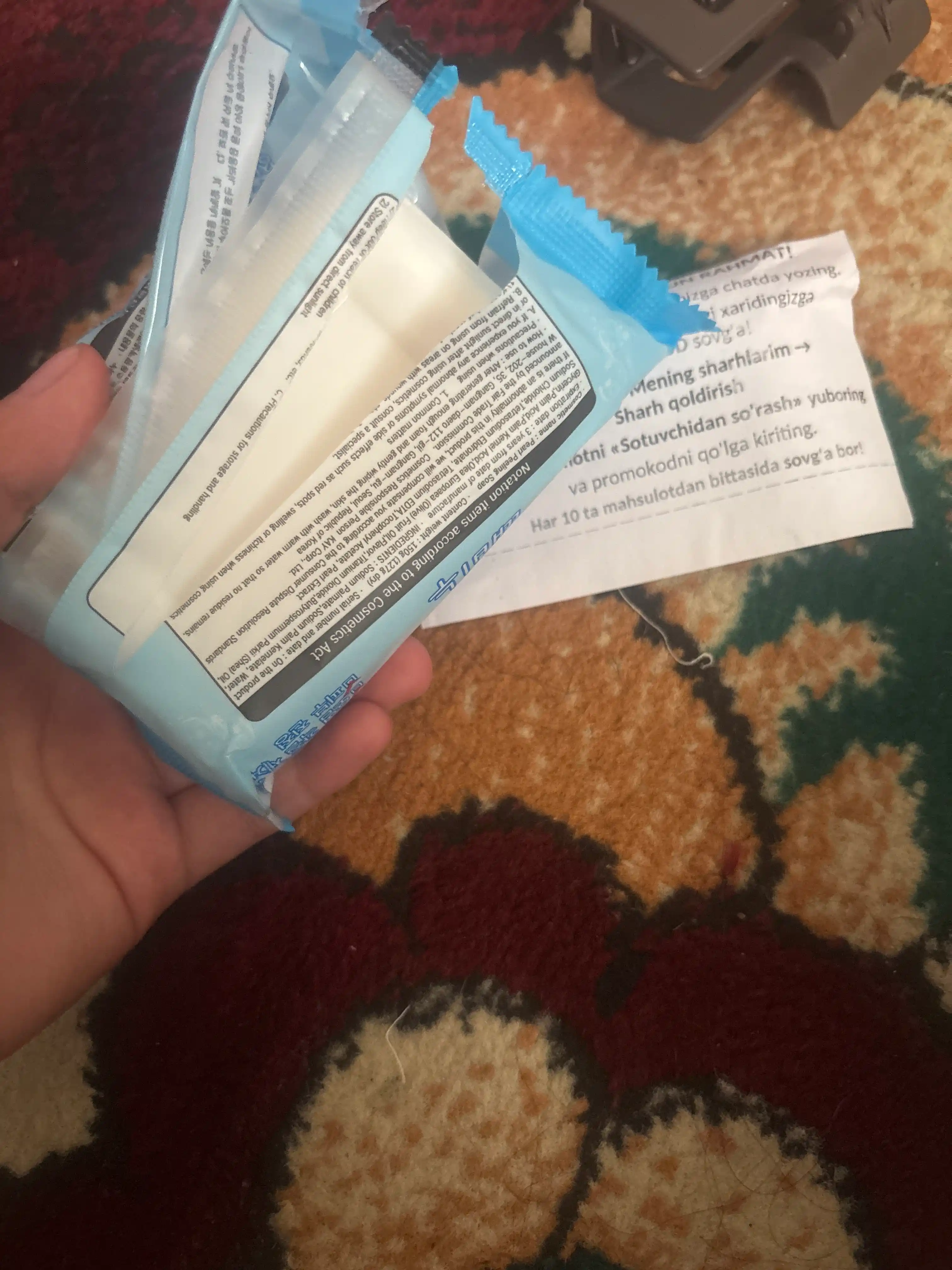 LillyKay yuz va tana uchun kosmetik piling sovun, 150 g, Koreya
