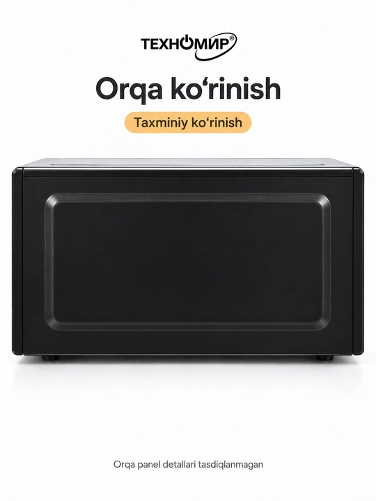 Texnomir 1755 mikroto‘lqinli pech, 20 litr, 700 Vt, mexanik boshqaruv, qora