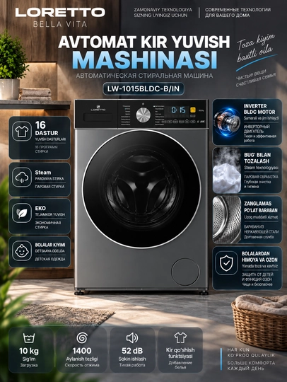 Inverter kir yuvish mashinasi LORETTO LW-1015BLDC-B/IN — 10 kg - 