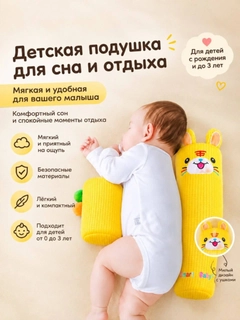 Желтый